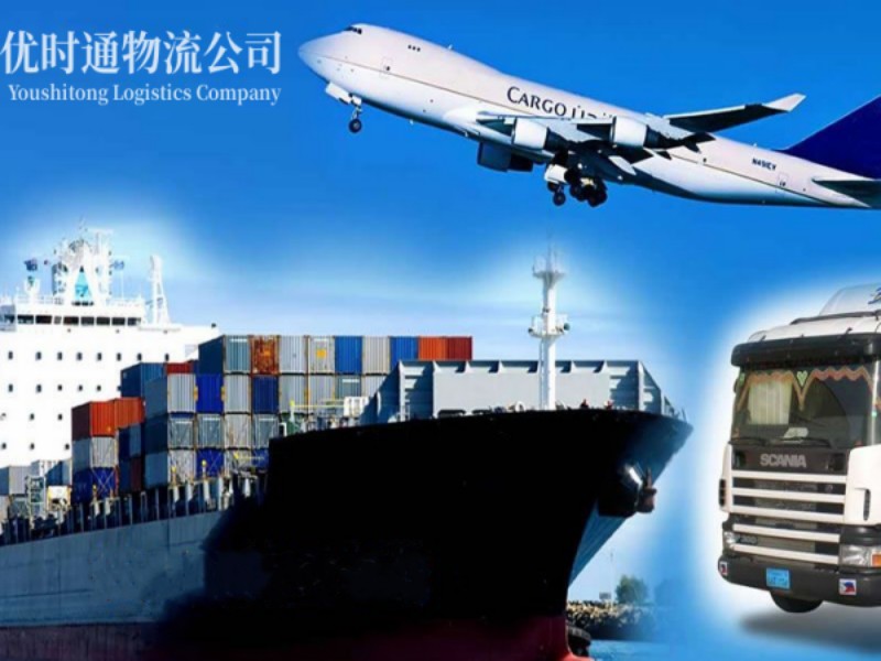桥东到加拿大空运锂电池注意事项